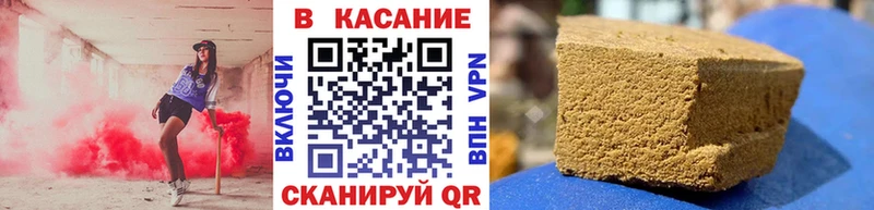 ЭКСТАЗИ Сурск