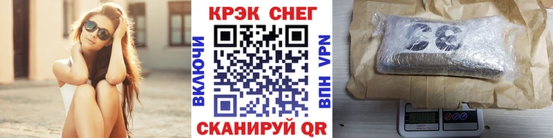 Купить наркотик аптеки Сурск ГЕРОИН  Каннабис  A-PVP  Меф мяу мяу  ГАШИШ  Псилоцибиновые грибы 