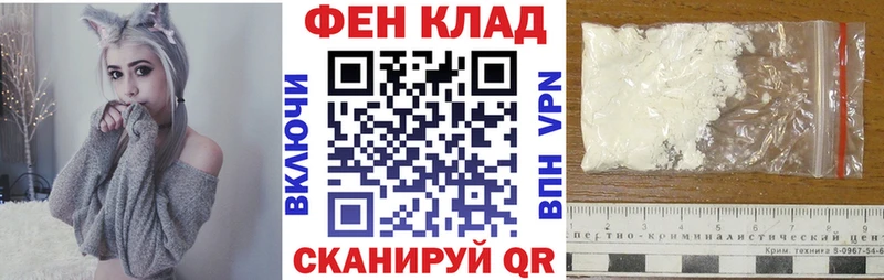 Амфетамин 98%  Сурск 