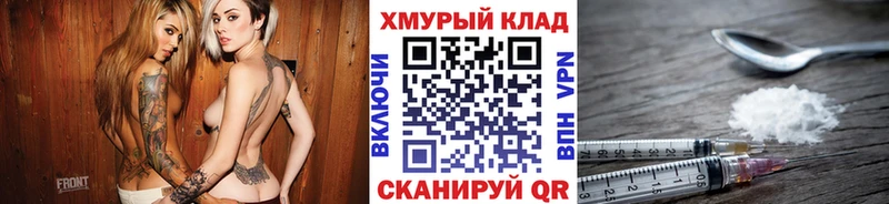 Героин Афган  дарнет шоп  Сурск 