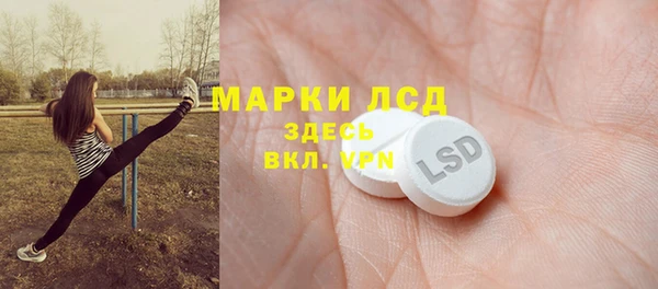 меф VHQ Семикаракорск