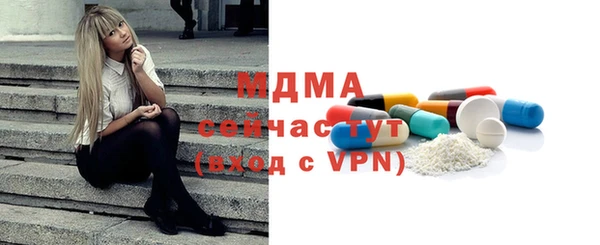 меф VHQ Семикаракорск