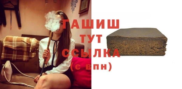 mix Семёнов