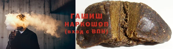 меф VHQ Семикаракорск