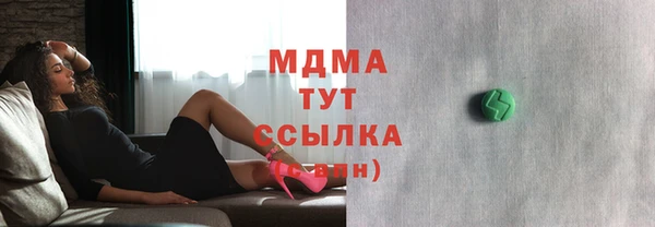 mix Семёнов