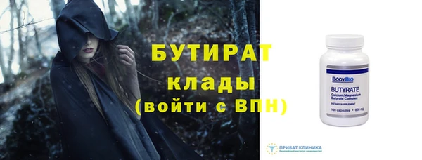 меф VHQ Семикаракорск