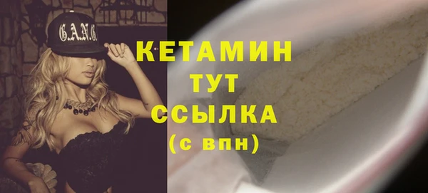 mix Семёнов