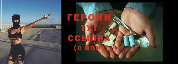 mix Семёнов