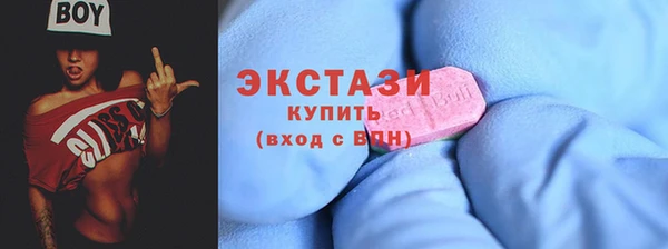 a pvp Саяногорск