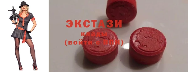 МДМА Семилуки