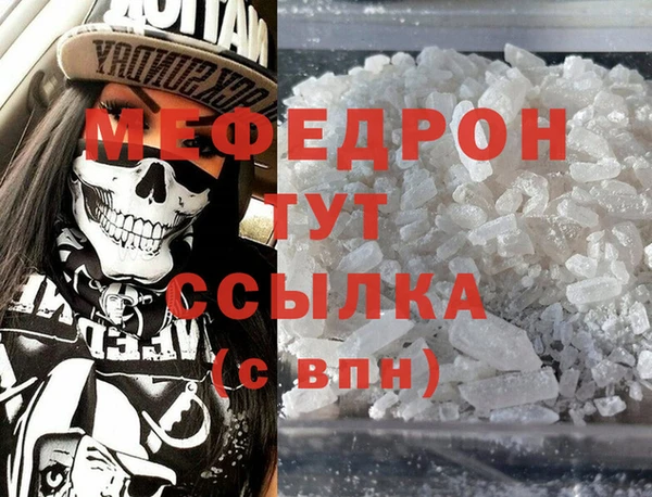 mix Семёнов