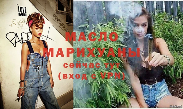 mix Семёнов