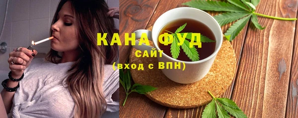 гашишное масло Михайлов