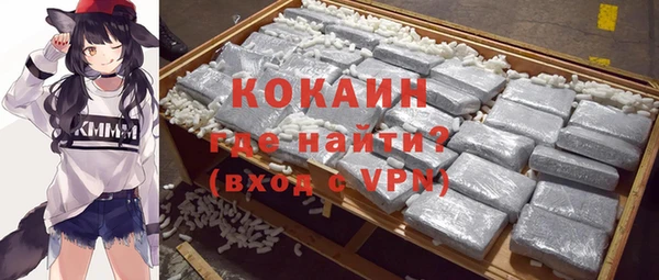 меф VHQ Семикаракорск