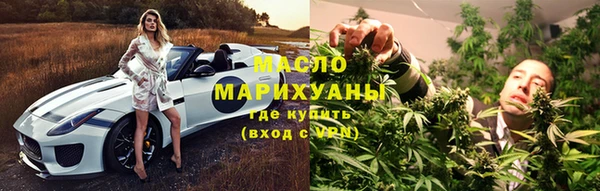 apvp Сатка