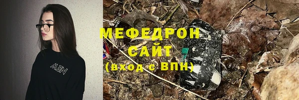mix Семёнов
