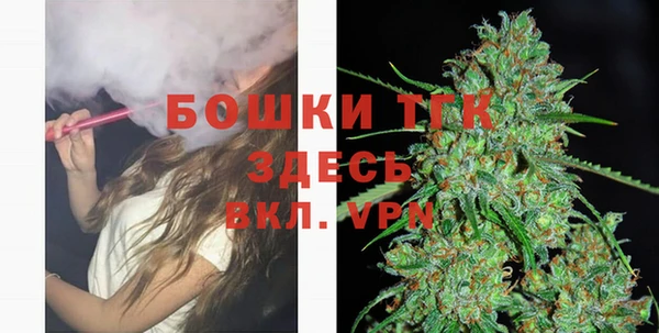 меф VHQ Семикаракорск