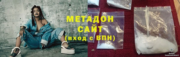 гашик Иннополис