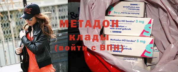 герыч Малоархангельск