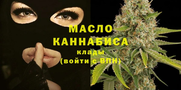 меф VHQ Семикаракорск