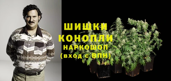 МДМА Семилуки