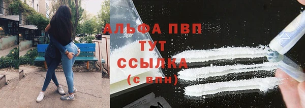 МДМА Семилуки