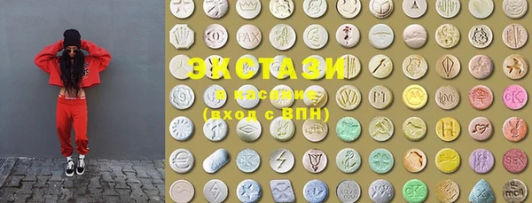 МДМА Семилуки