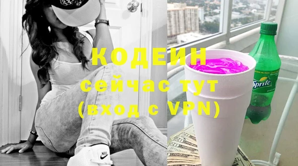 гашишное масло Михайлов