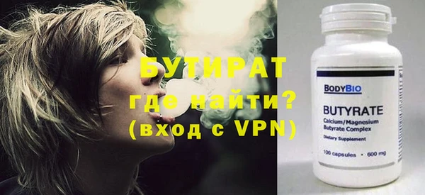mix Семёнов