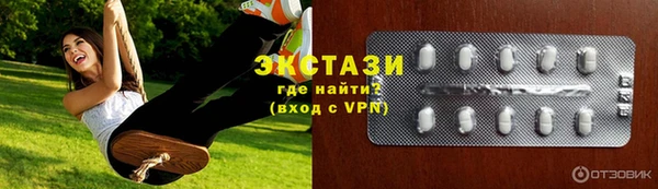 герыч Малоархангельск