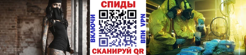 omg tor  купить закладку  Сурск  Метамфетамин кристалл 
